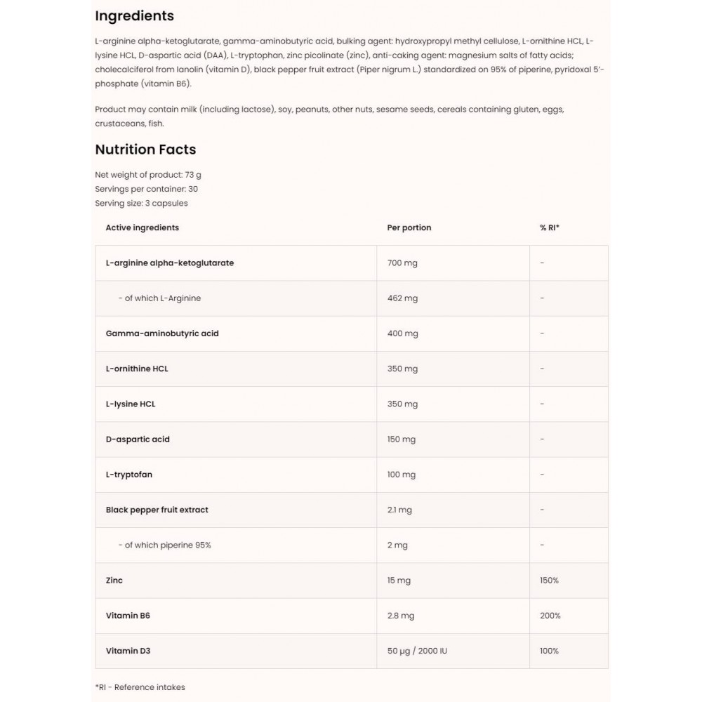GH Booster Extreme - Стимулатори на растежа