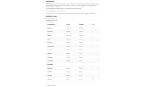 EAA / Essential Amino Acids Неовкусен