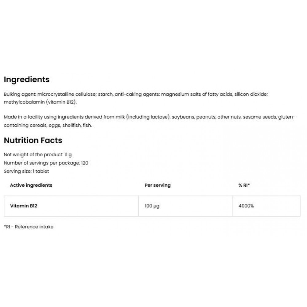 Vitamin B12 Methylcobalamin 100 mcg - Витамин Б