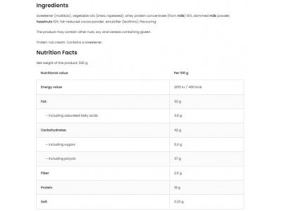 Creametto Protein | High Protein Cream - Hazelnut Лешник