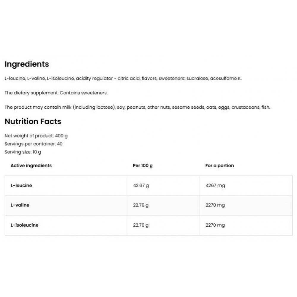 BCAA Instant Powder Череша - BCAA