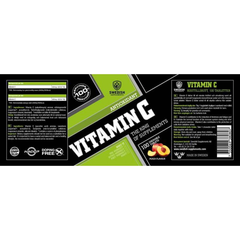 Vitamin C 500 mg Праскова - Витамин Ц