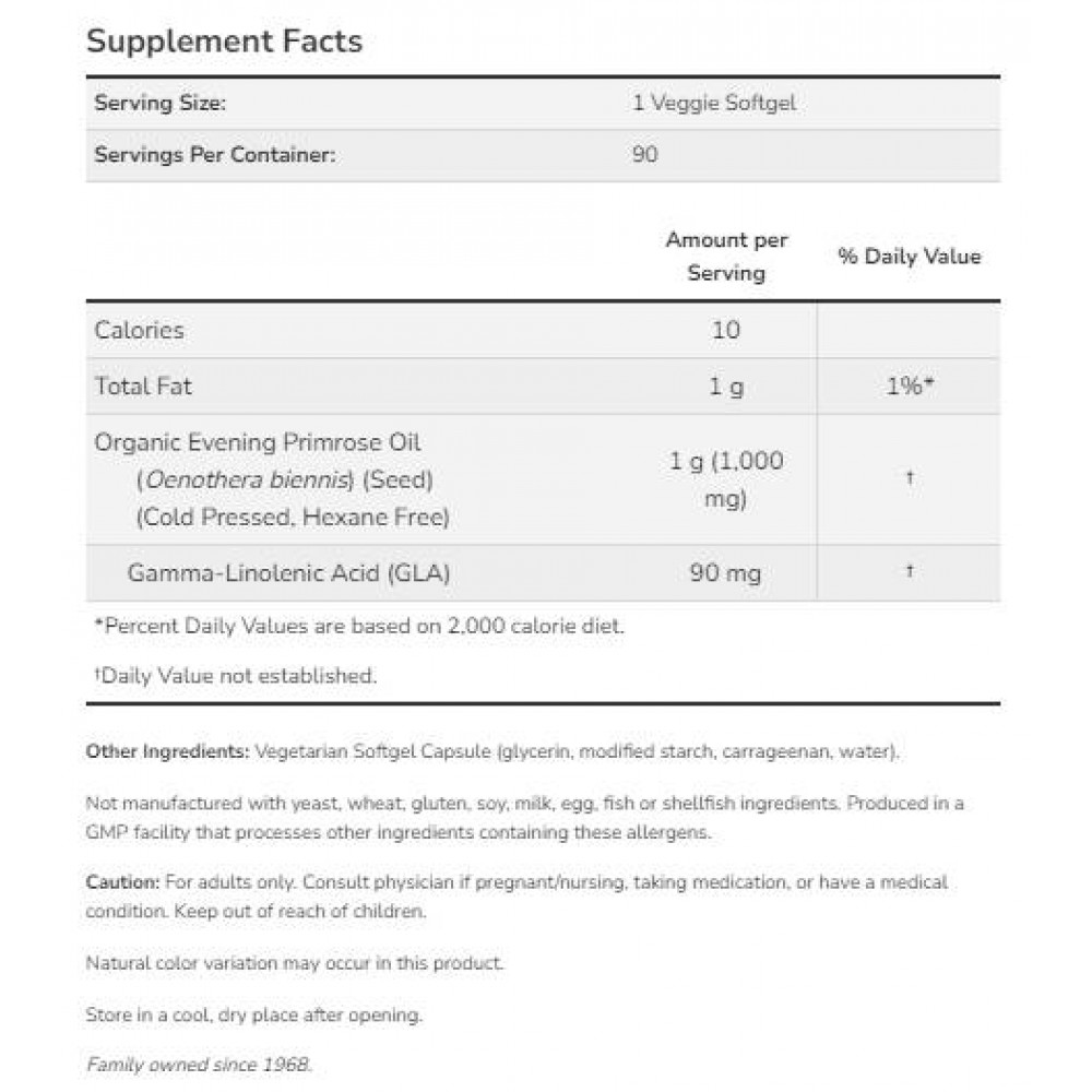 Evening Primrose Oil 1000 mg | Vegan Formula - Мастни Киселини