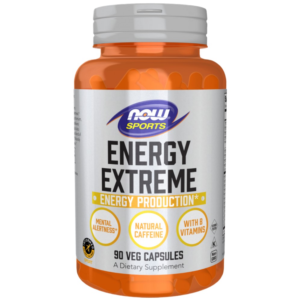 Sports Energy Extreme - Енергетици