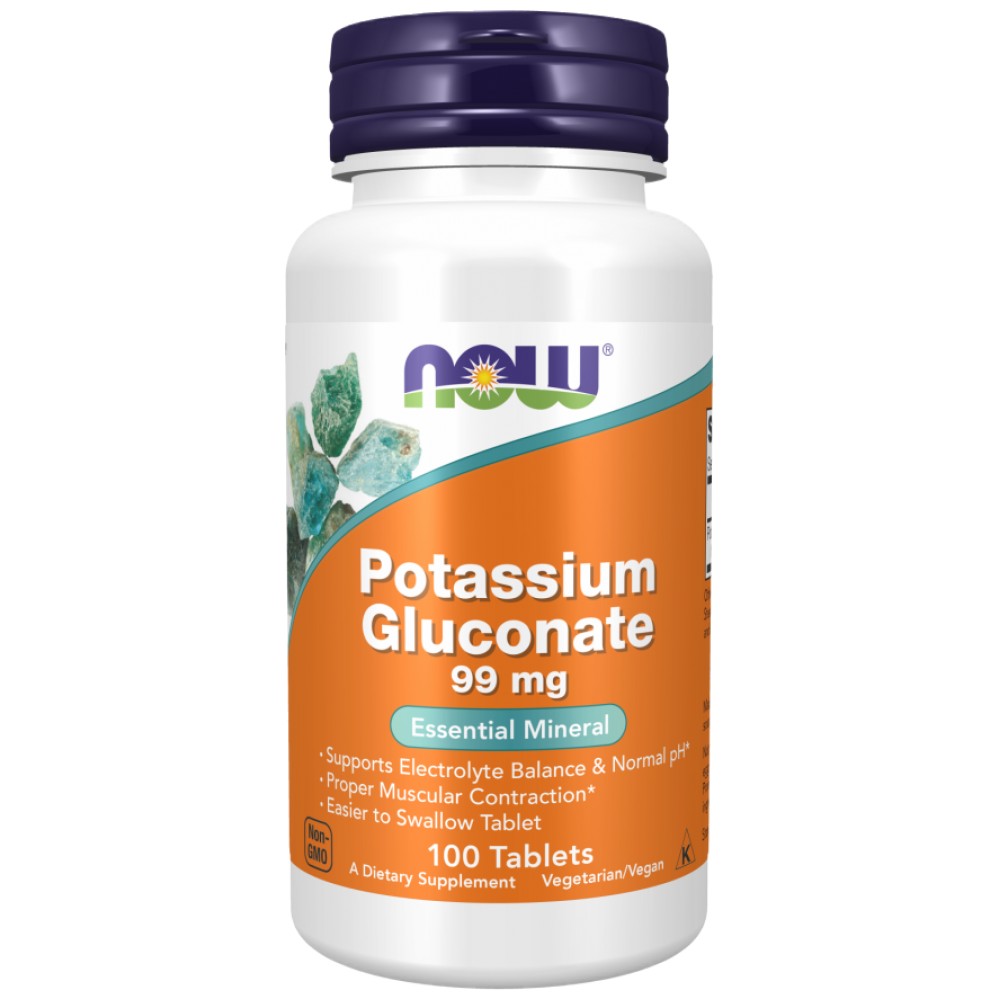 Potassium Gluconate - Калий