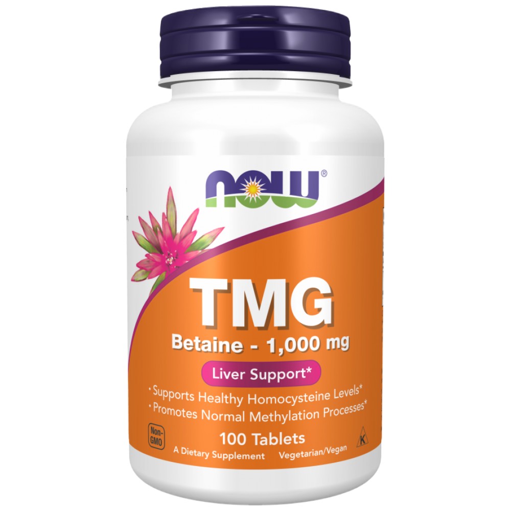 TMG 1000 mg - Витамин Б