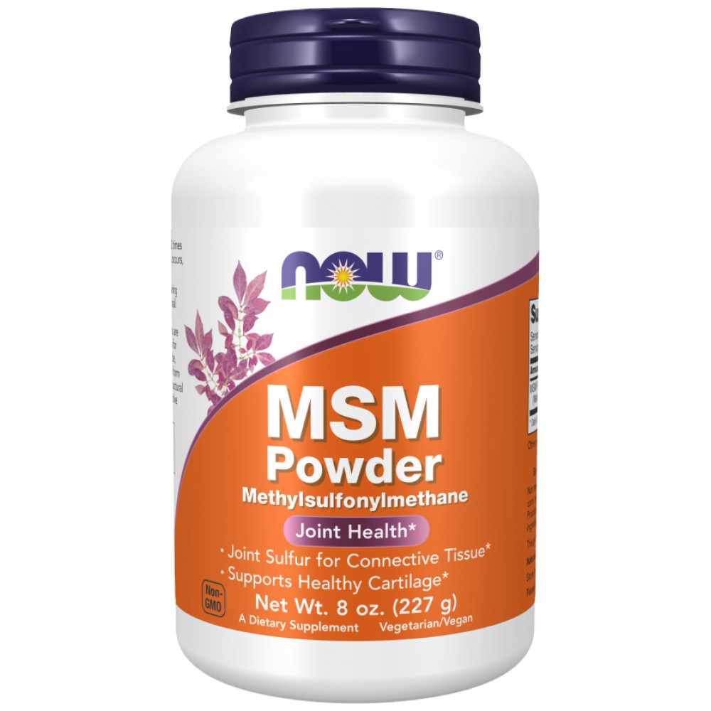 MSM Powder - Стави и Кости