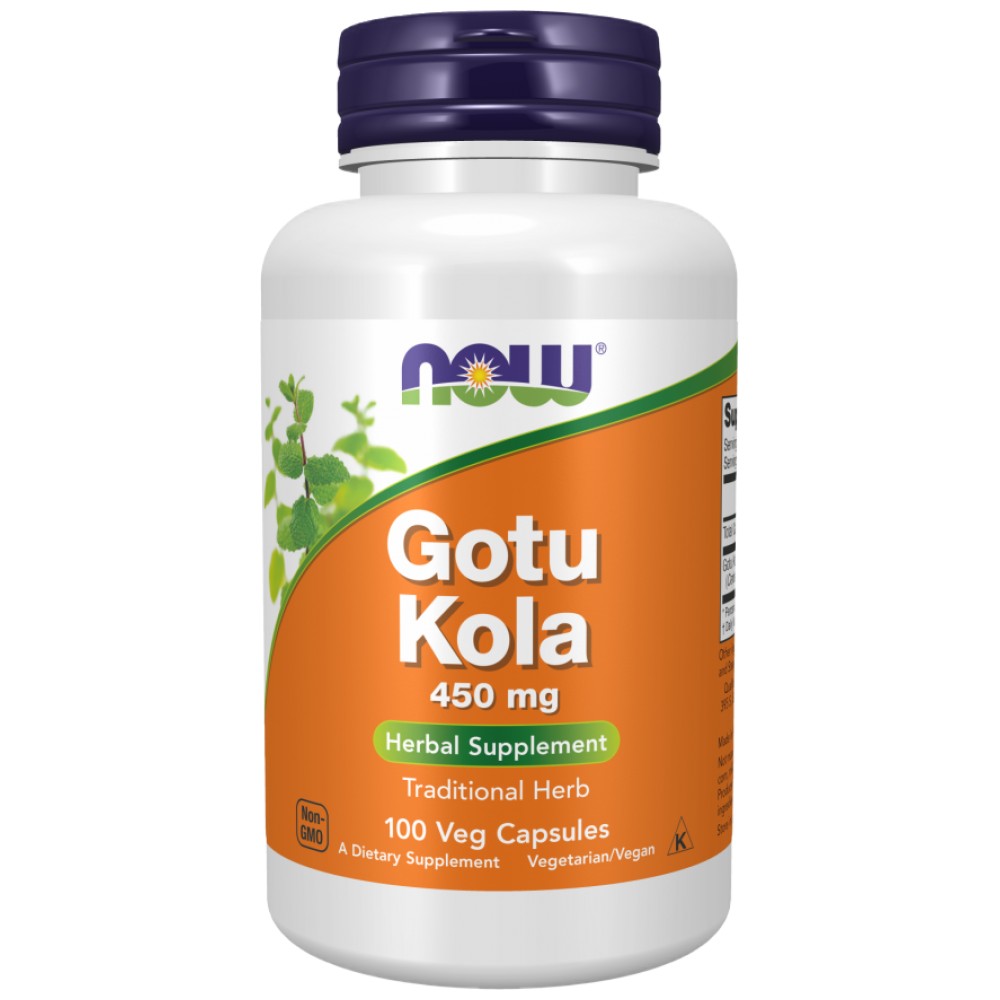 Gotu Kola 450 mg - Готу кола