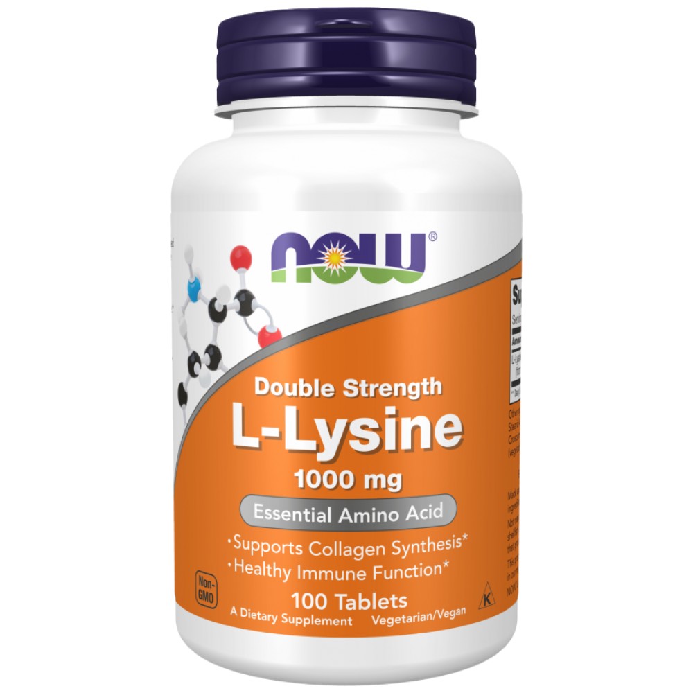 L-Lysine 1000 mg - Лизин