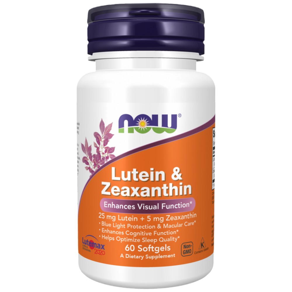 Lutein & Zeaxanthin - Лутеин