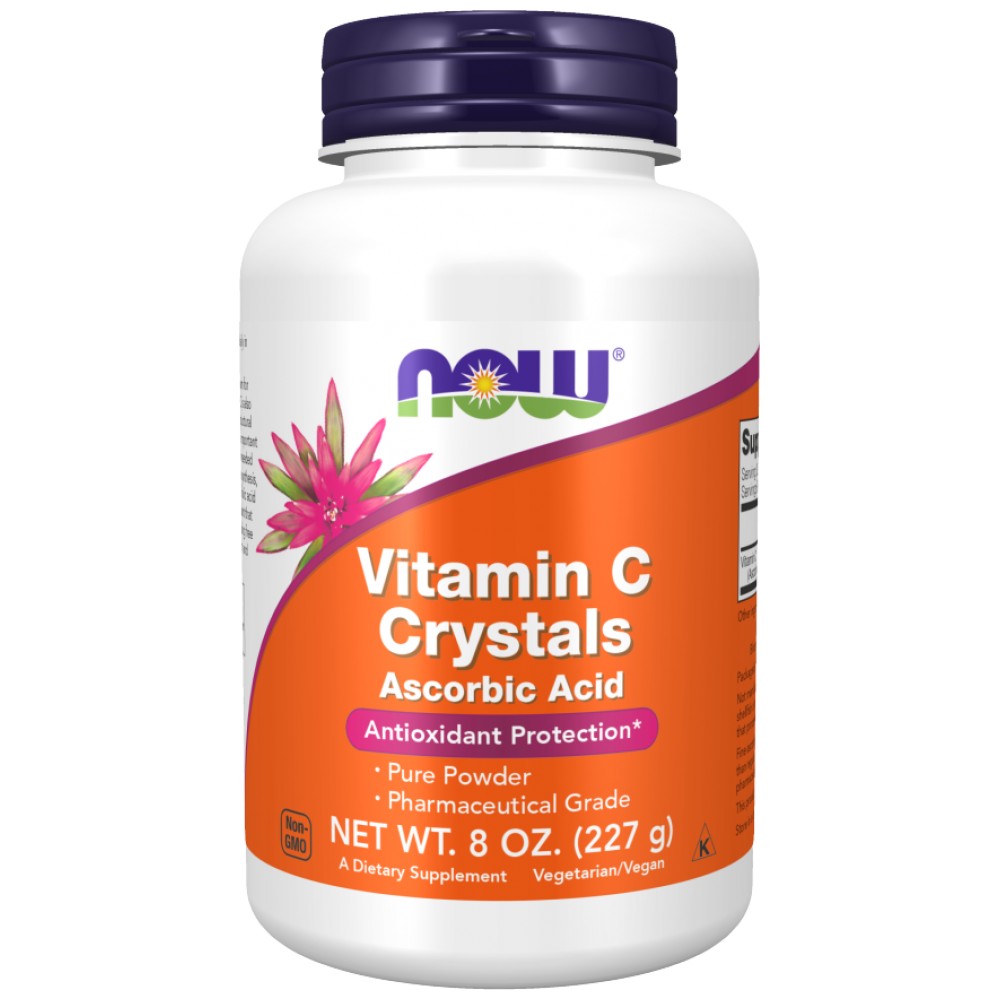 Vitamin C | Ascorbic Acid - Pharmaceutical Grade - Витамин Ц