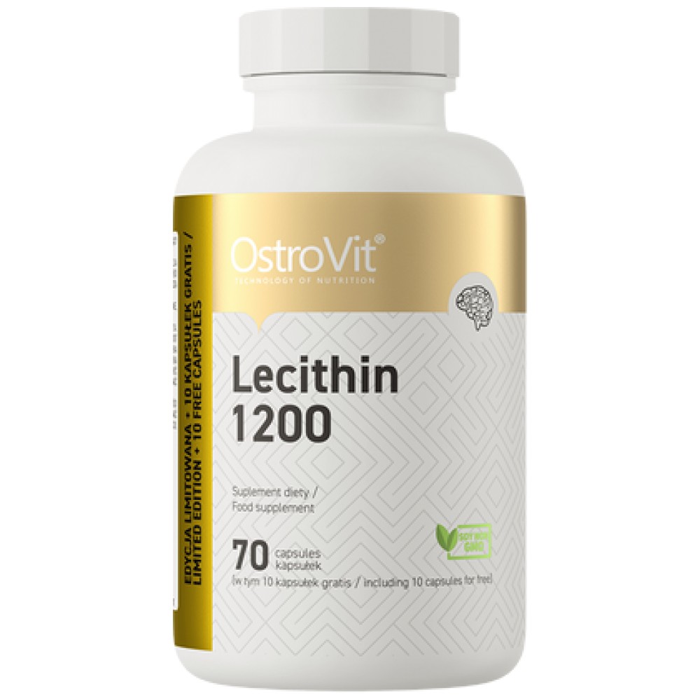 Lecithin 1200 / NO GMO - Мастни Киселини