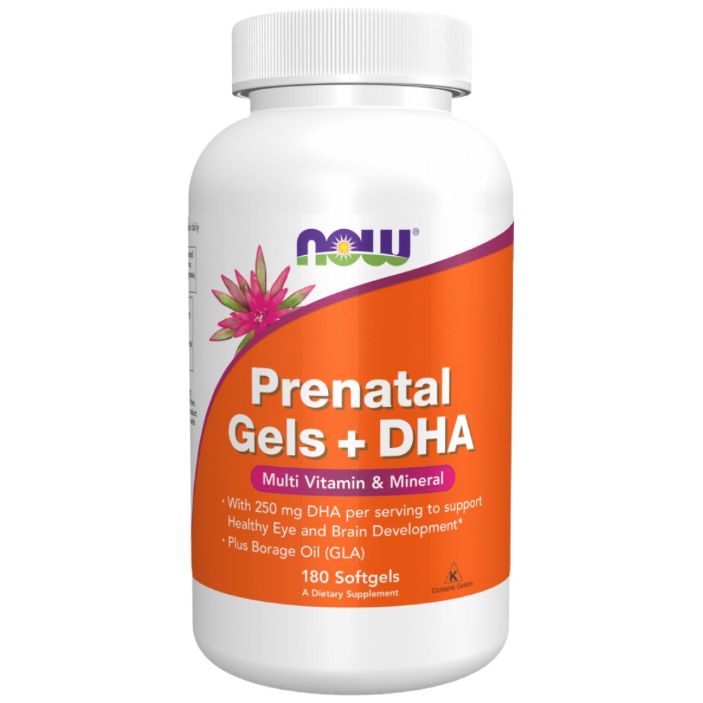 Prenatal + DHA - Витамини за Бременни