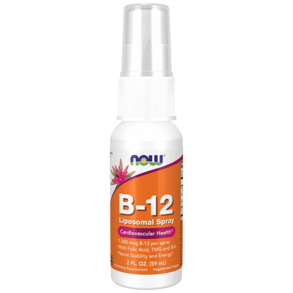 Vitamin B-12 Liposomal Spray - Витамин Б
