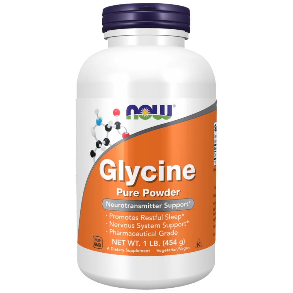 Glycine Powder - Глицин