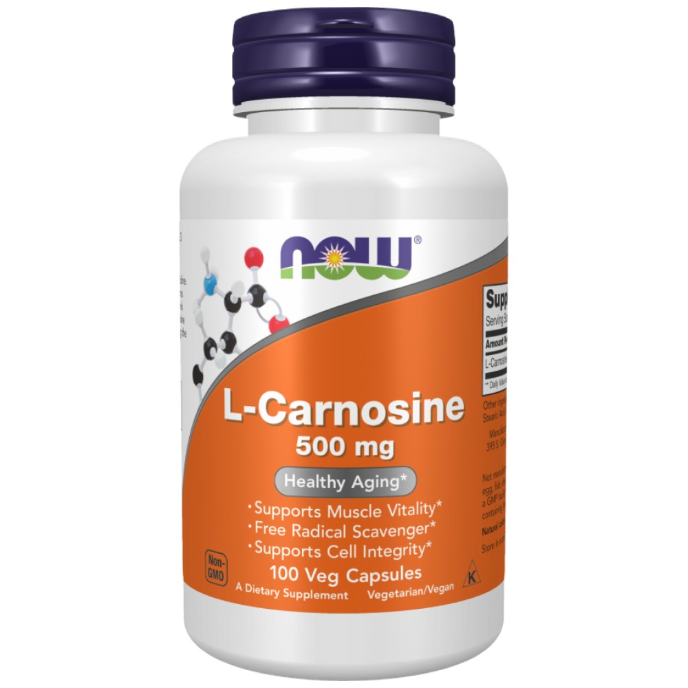 L-Carnosine 500 mg - Карнозин
