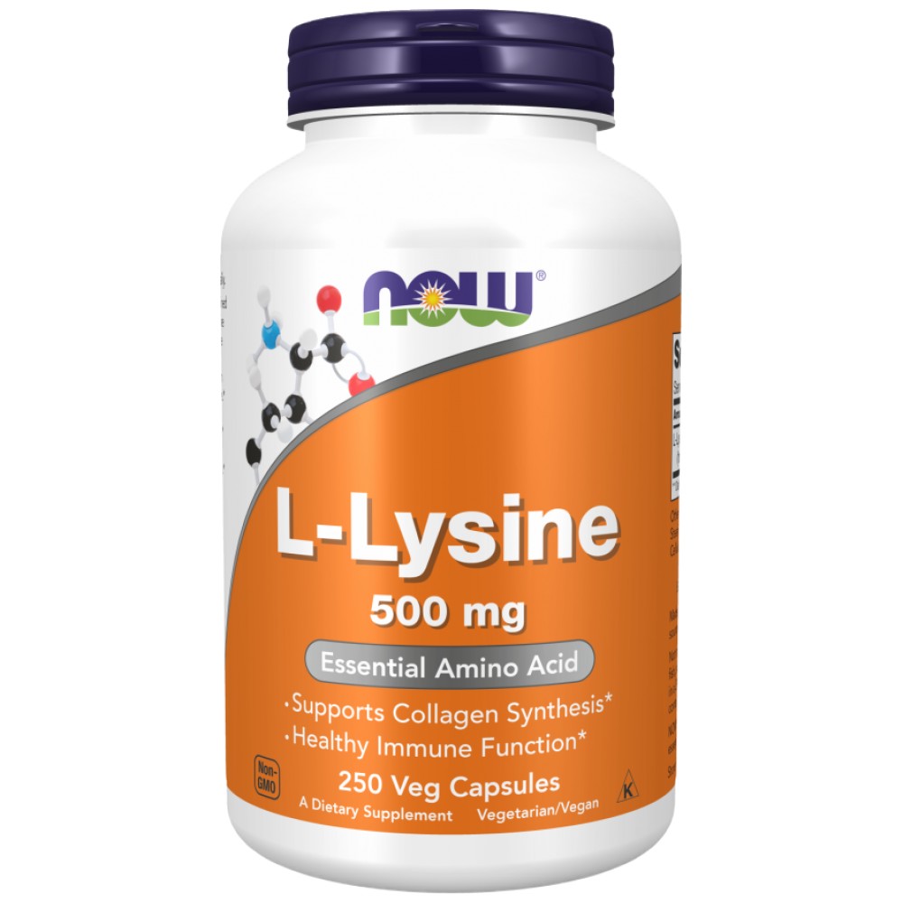L-Lysine 500 mg - Лизин