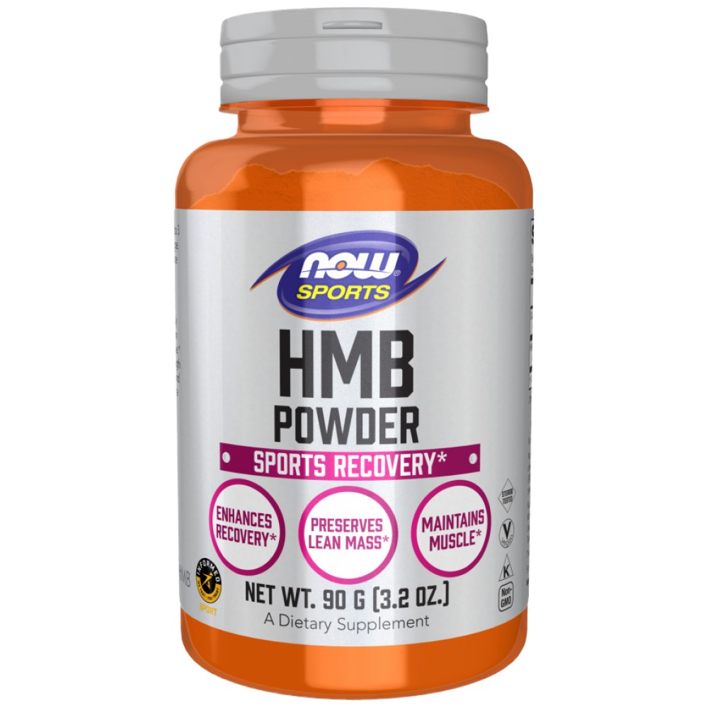 HMB Powder - HMB / HICA