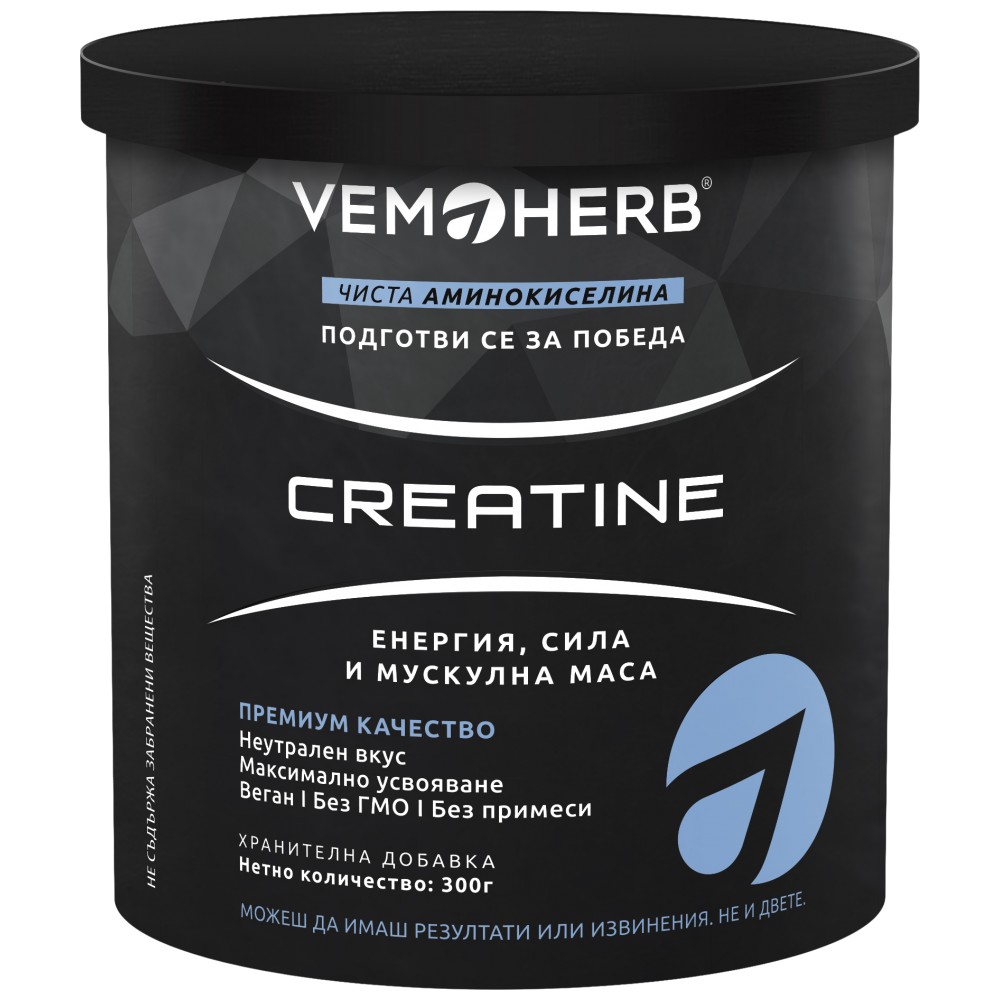 Creatine Monohydrate Powder Неовкусен - Креатин