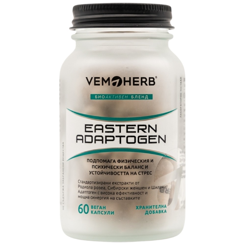 Eastern Adaptogen | Rhodiola + Ginseng + Shilajit - Адаптогени