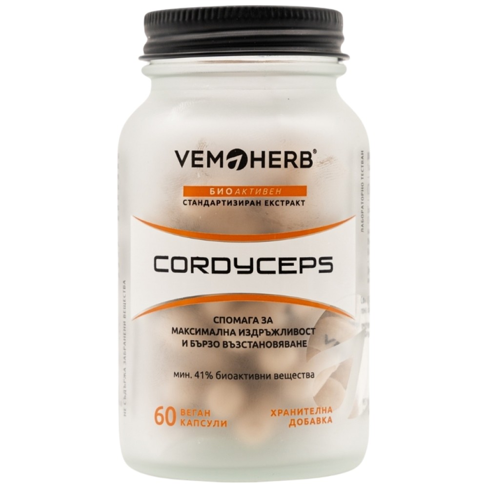 Cordyceps 650 mg - Кордицепс