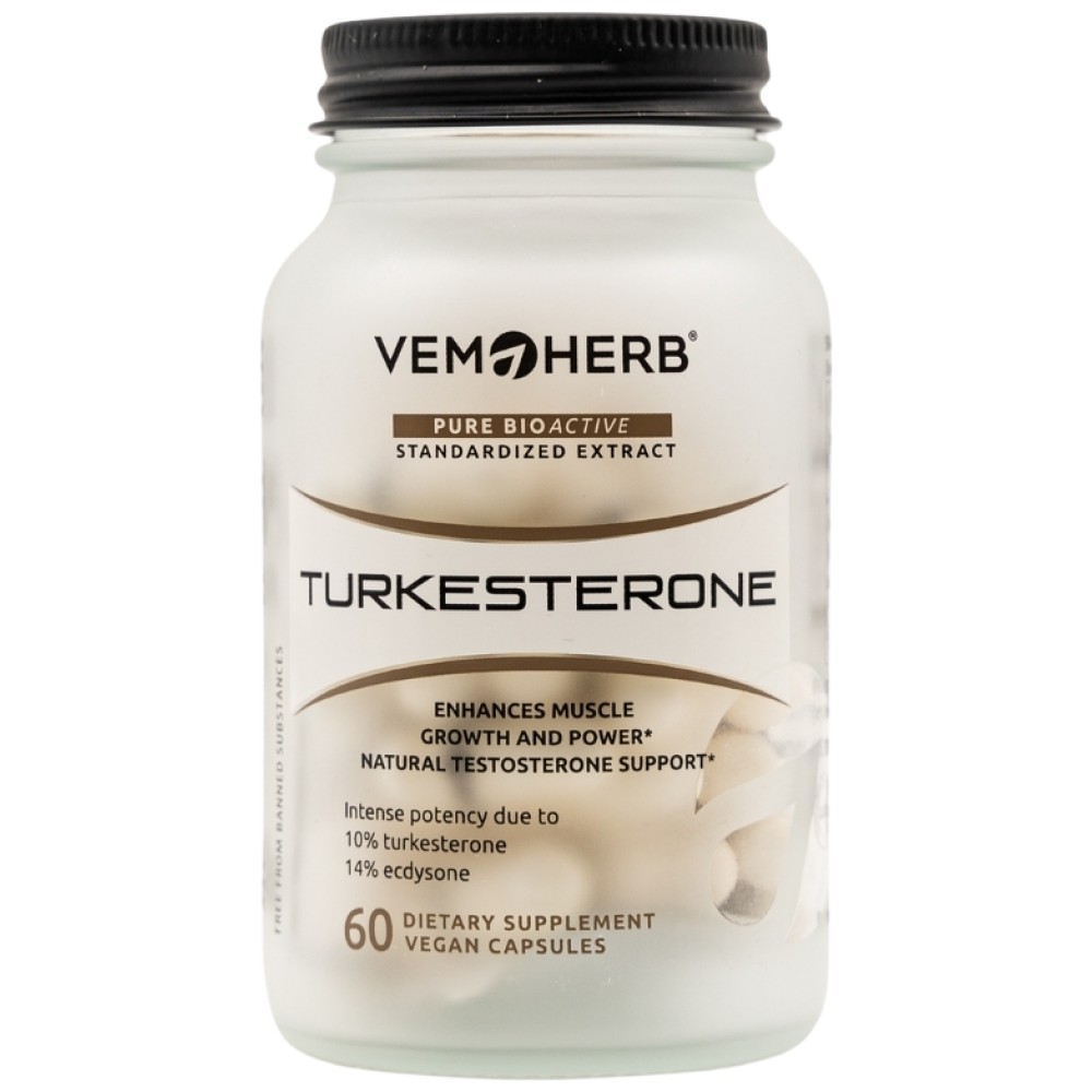 Turkesterone - Туркестерон