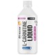L-Carnitine Liquid | Carnipure® Вишна - Л-Карнитин