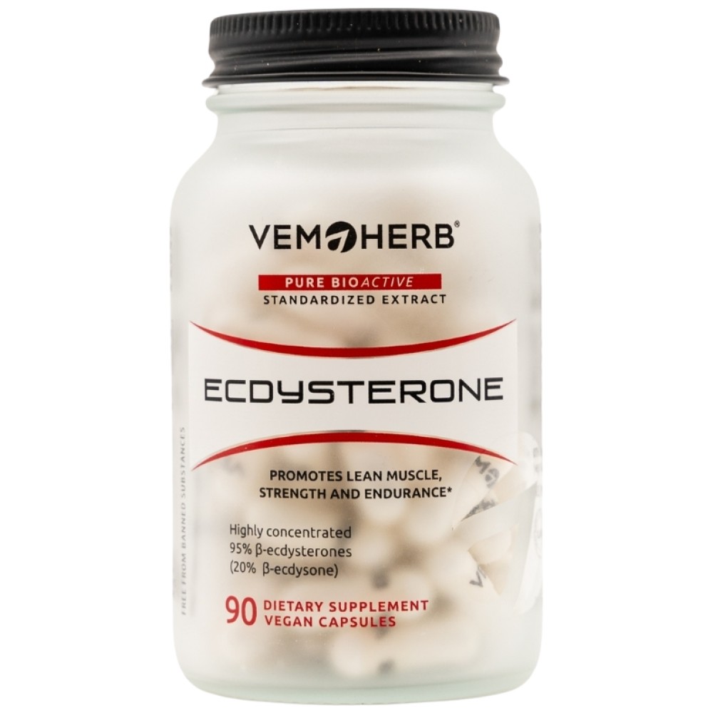 Ecdysterone / Leuzea Extract - Екдистерон