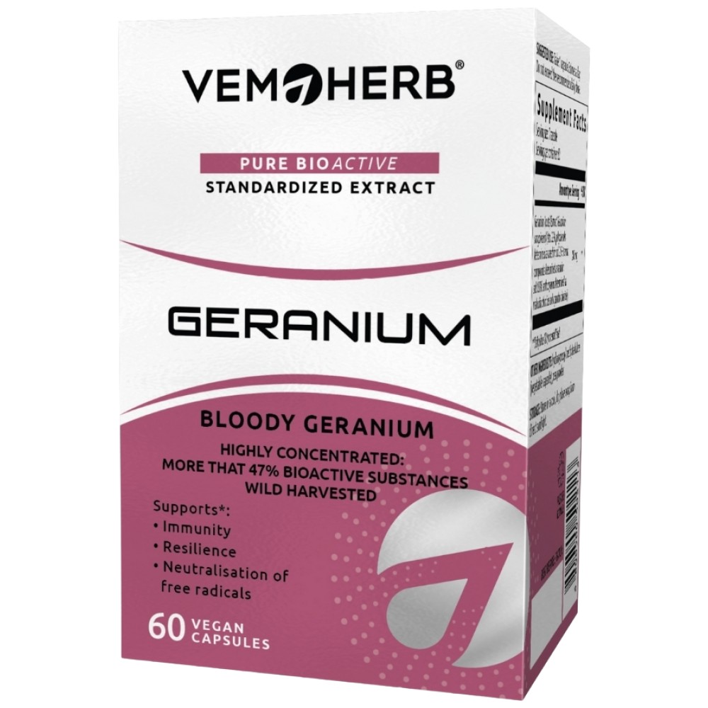 Geranium - Имунна Система