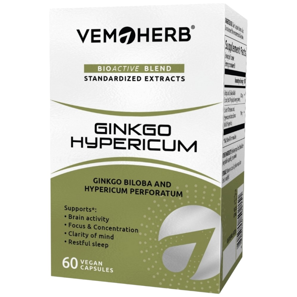 Ginkgo Hypericum - Гинкго Билоба