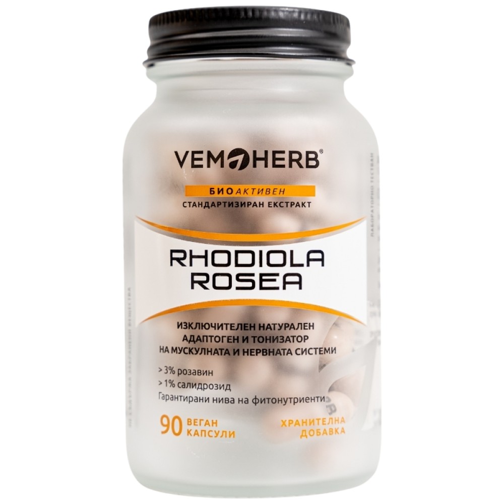 Rhodiola Rosea - Родиола