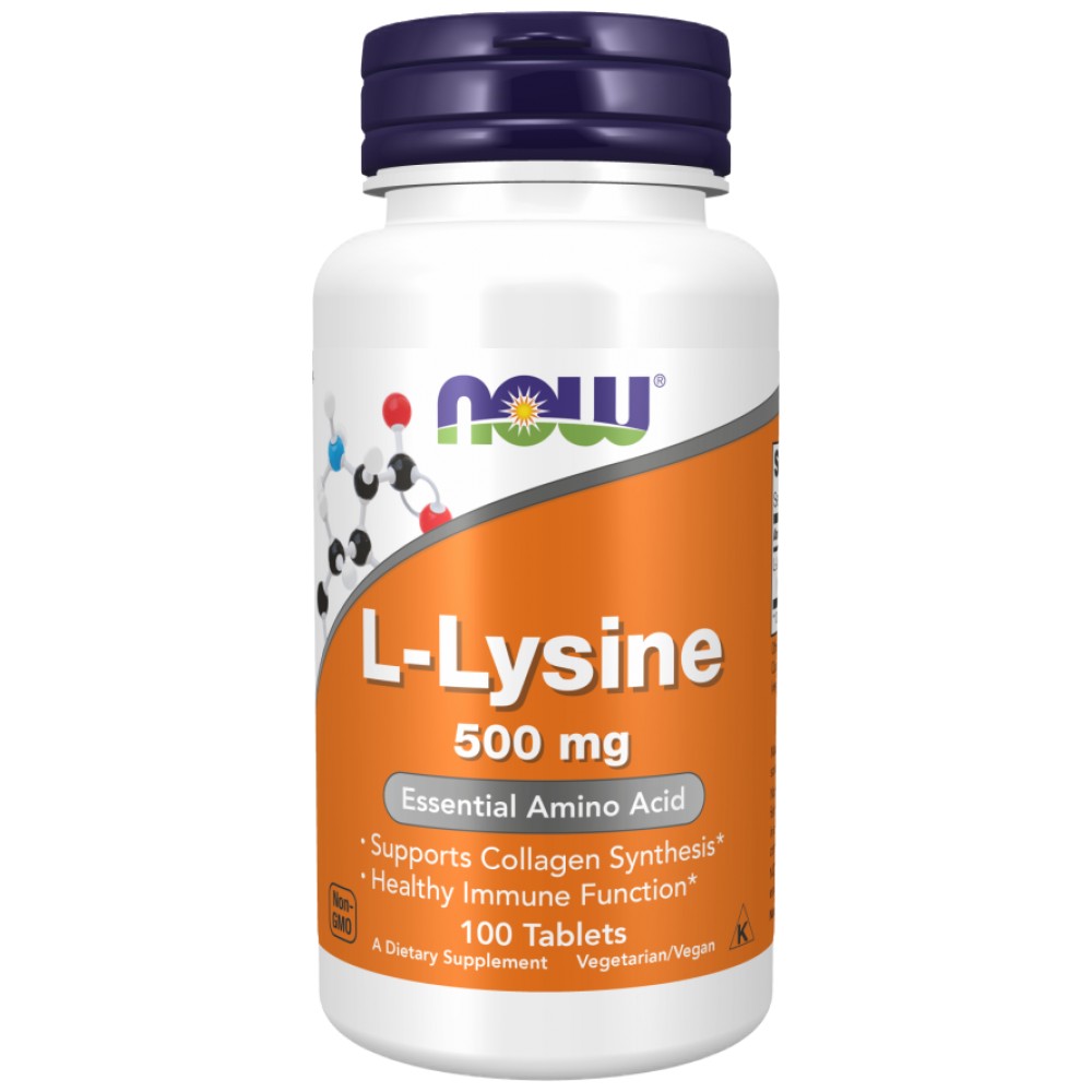 L-Lysine 500 mg - Лизин