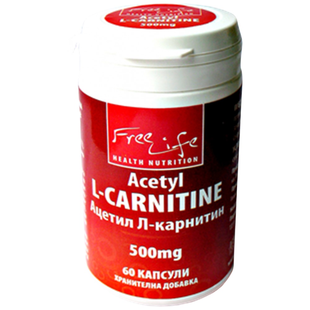 Acetyl L-Carnitine - Л-Карнитин