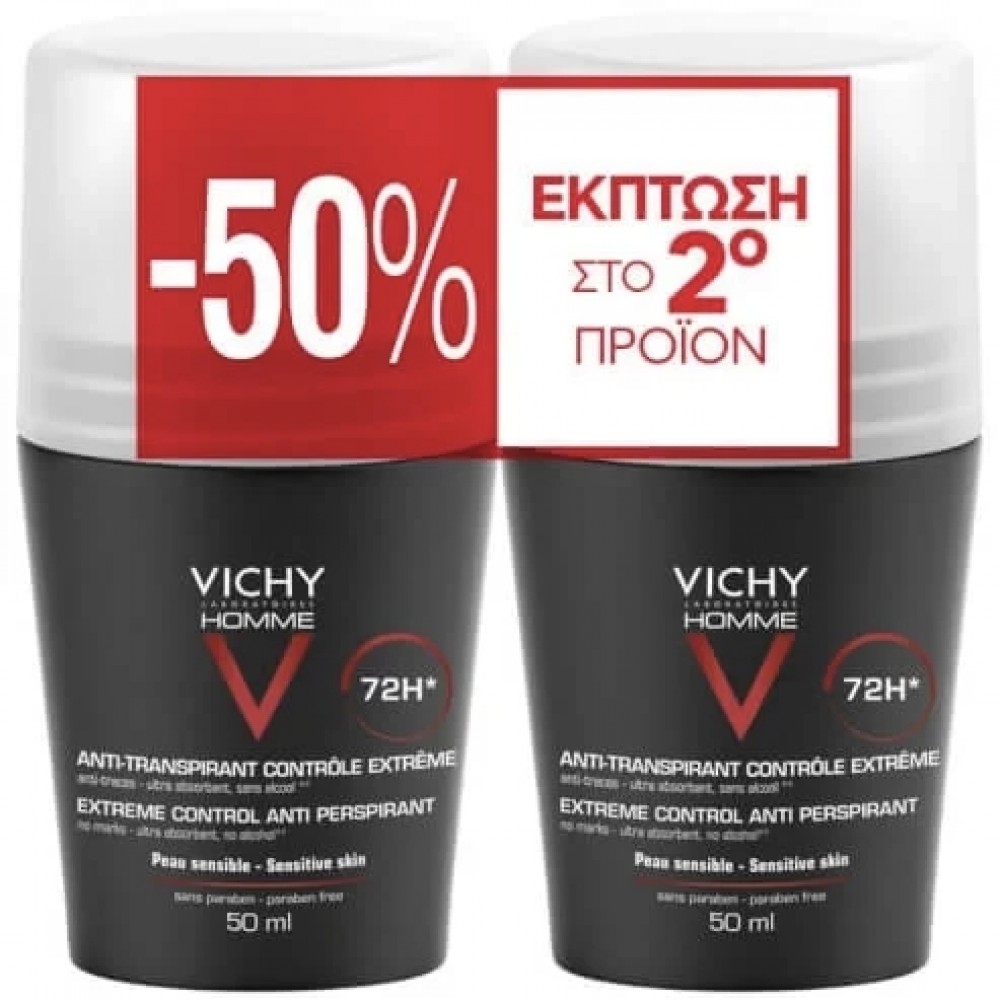 Vichy Homme Дезодорант рол-он за мъже 50мл 1+1 -