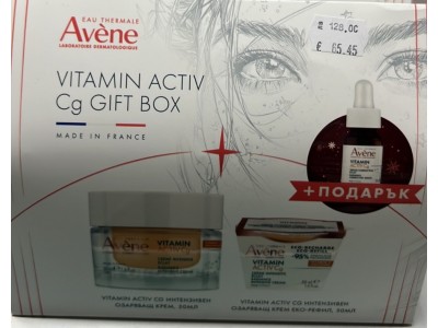 AVENE PROMO VITAMIN ACTIV Cg Интензивен озаряващ крем 50ml + VITAMIN ACTIV Cg Интензивен озаряващ крем еко-рефил 50ml+ серум 10ml